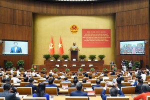 贯彻落实第66号和第68号《决议》全国会议