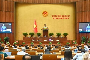 会议现场。（图：人民报）