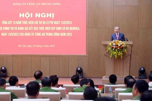 党中央总书记苏林会上致辞。（图：越通社）