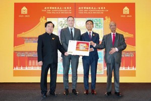 故宫文创活动亮相纽约联合国总部