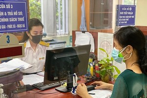 税务局要求及时为纳税人提供辅助