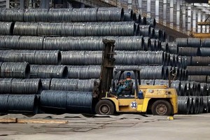 2025年，工业和建筑业领域的增长目标力争达9.5%以上。（图：越通社）