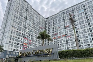 SaiGon Gateway公寓。（图：互联网）