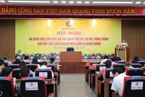 会议现场。（图：）