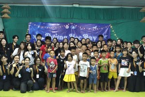 「鹤飞之路」爱心活动