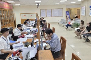 2025年6月9日简讯