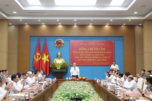 为整个北部半丘陵与高山地区建造新发展动力