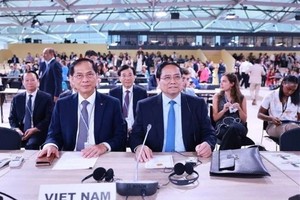 保护利用海洋资源以促进可持续发展