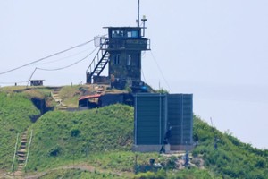 韩军暂停对朝扩音器喊话