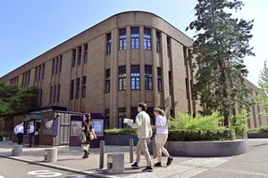 日本东北部宫城县仙台的东北大学片平校区一隅。（图：共同社）