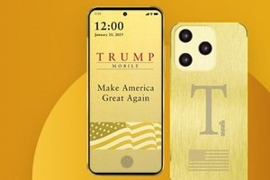 特朗普集团推出美国制手机