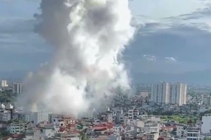 加快调查河东郡民房爆炸事件