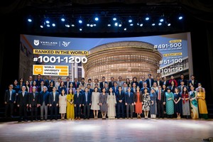 文郎大学跻身世界大学排名第1001-1200名区间与学术声誉排名前392名。