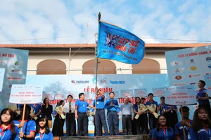 天龙集团为考试接力