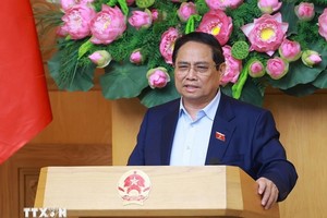 政府总理范明政主持会议。