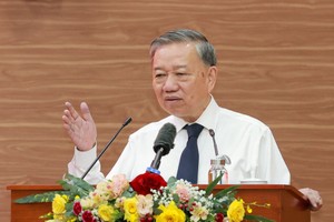 党中央总书记苏林在会上发表指导意见。