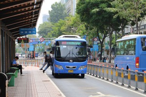 平阳公务员可乘坐优质巴士往返胡志明市工作。（示意图：互联网）