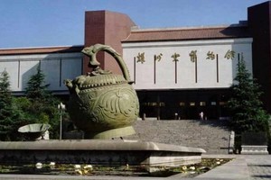 走进耀州窑博物馆