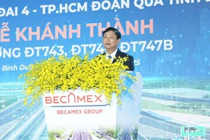 平阳省人委会主席武文明。