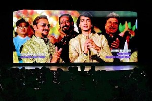 电影《Love in Vietnam》中的一个画面。（图：越通社）