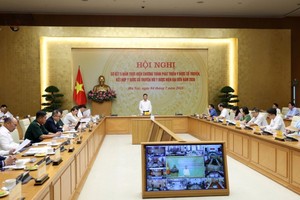 力促古传医药回归正位