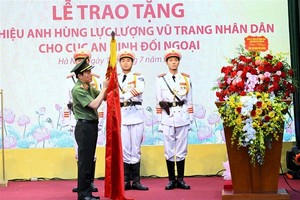 对外安宁局荣获“人民武装力量英雄”称号。