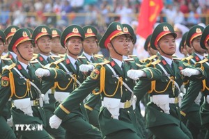 （示意图：越通社）