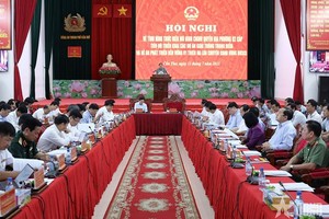 2025年7月15日简讯