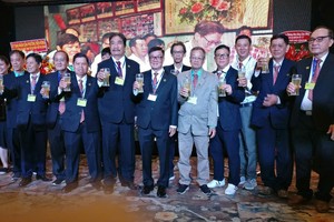 关氏宗祠庆祝远祖诞辰暨新届理事会就职