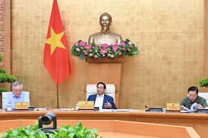 政府总理主持７月份法律制定专题会议