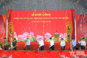 苏林总书记出席首间边境学校动工仪式