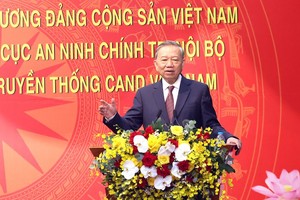 革新思维以确保内部政治安全