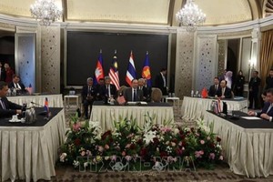 会谈现场。（图：越通社）