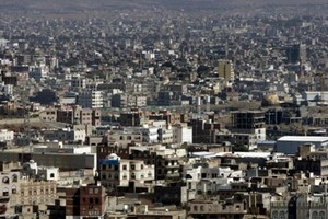 也门胡塞武装：对以色列发动三次“特殊军事行动”