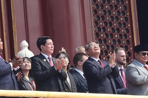 越南国家主席梁强率越南高级代表团出席纪念活动。