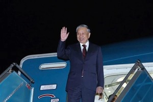 党中央总书记苏林启程赴朝鲜进行国事访问。（图：越通社）