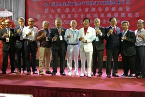 苏氏大宗祠第十三居理监事会就职合照。