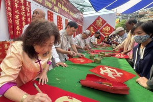 2026年“慈善挥春”活动获社会各界鼎力支持