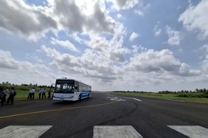 金瓯航空港的跑道将获升级与扩建。