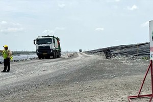 多福废弃物处理联合区。