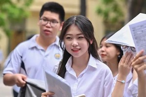 8月20日下午，多所大学公布录取分数线。