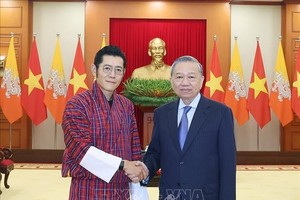 党中央总书记苏林会见不丹国王吉格梅。