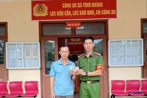 阮师忠已将自动提款机出钞口的500万元送到公安机关缴纳，希望尽快找到失主。