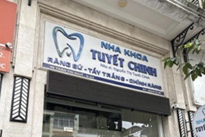 胡志明市卫生厅已决定暂停雪征牙科诊所的运营。