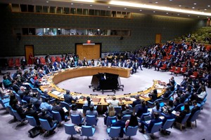 安理会15国强烈谴责多哈袭击事件 呼吁各方抓住和平机遇