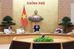 政府总理范明政主持召开9月政府立法工作专题会议。