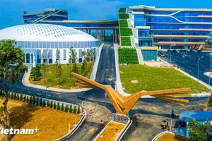 国家创新创意中心。