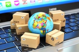 迎接跨境电子商务的黄金机遇。