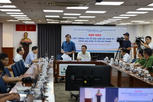 社经新闻发布会現場。