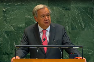 古特雷斯于当地时间22日在会议上讲话。